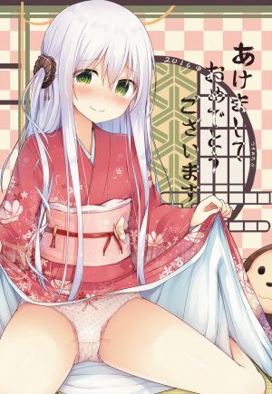 つちくれ