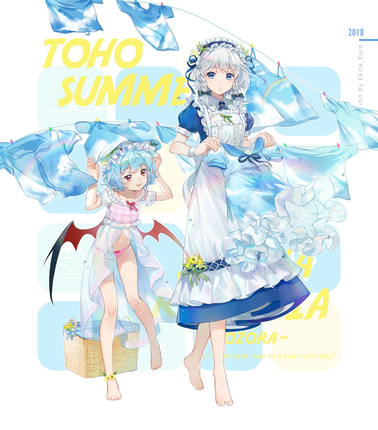 TOHO SUMMER [P6]