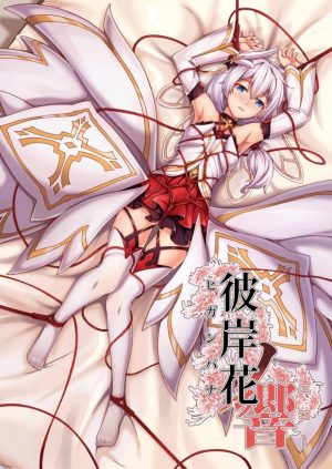 捆绑play,德丽莎,白丝