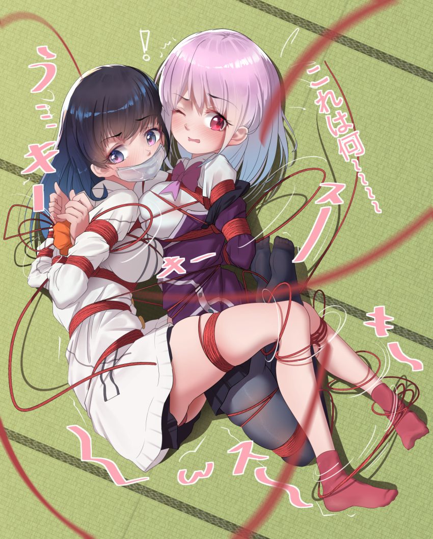 捆绑play 脸红 红袜 黑丝