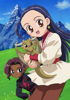 小公主优希