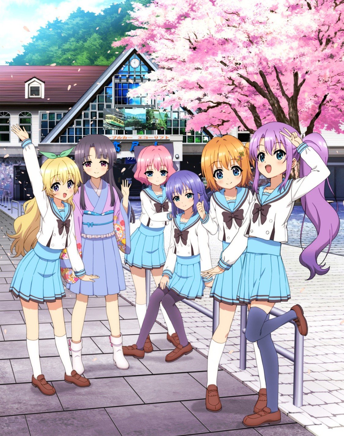 Re:Stage！Dream Days♪