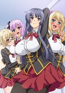 巨乳ドスケベ学園