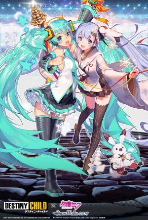 天命之子,初音ミク,和服,tattoo,黑丝,VOCALOID