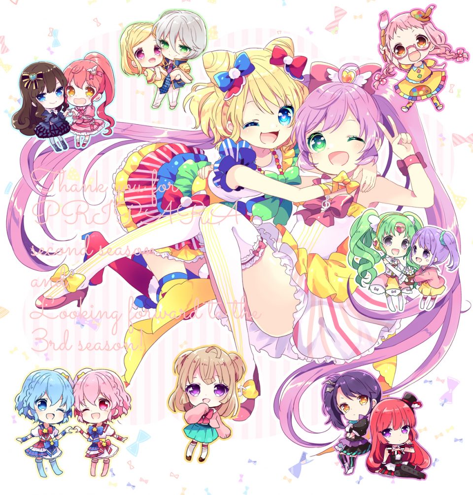 プリパラ らぁみれ 真中らぁら 南みれぃ ソラミスマイル ドレッシングパフェ アロマゲドン ファルル