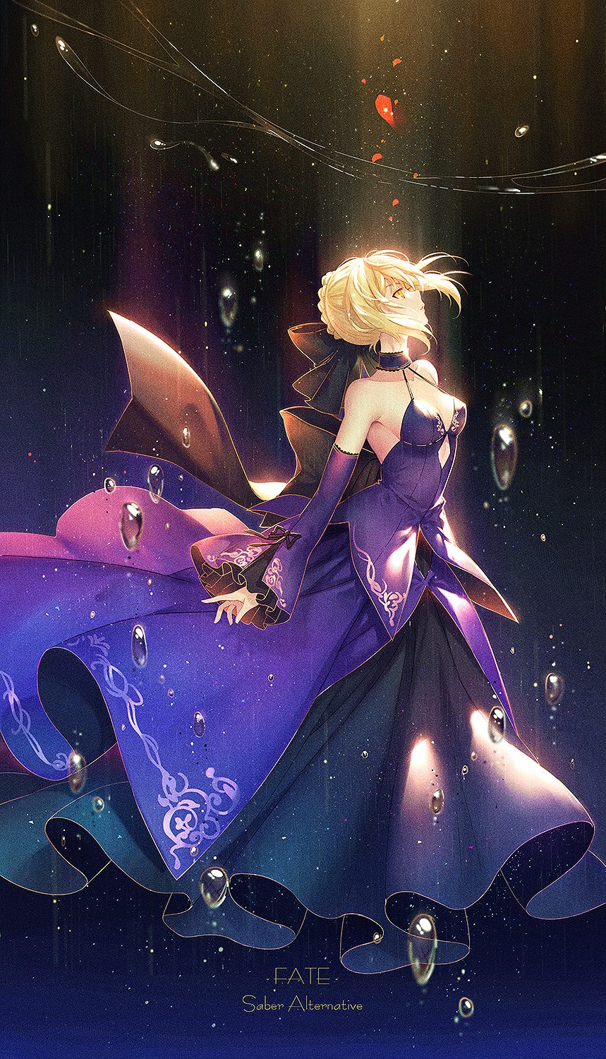 Fate Saber