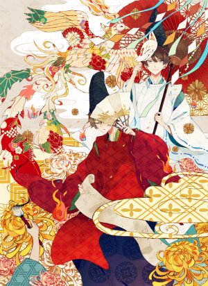 オリジナル