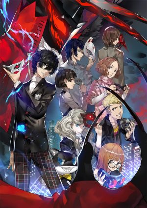 ペルソナ5,心の怪盗団