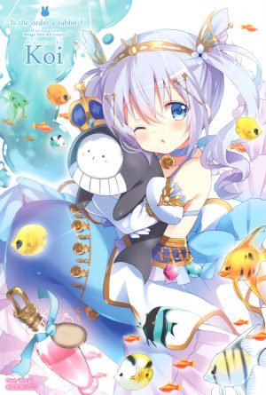 Koi氏,香風智乃