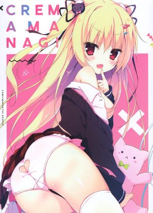 muku,apupop,No-Bra,制服,萝莉