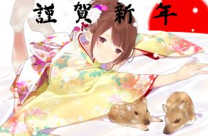 オリジナル,いのしし