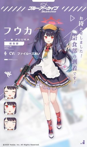 fairouz_ai,蔚蓝档案,围裙,紫发,红色眼,学校制服,短裙,single,双马尾,weapon